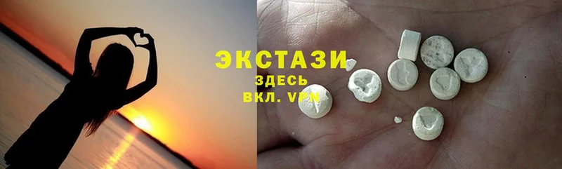 маркетплейс официальный сайт  дарнет шоп  Благовещенск  Ecstasy круглые 